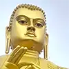 Dambulla Sri Lanka travel destination with ancient temples and cultural attractions.