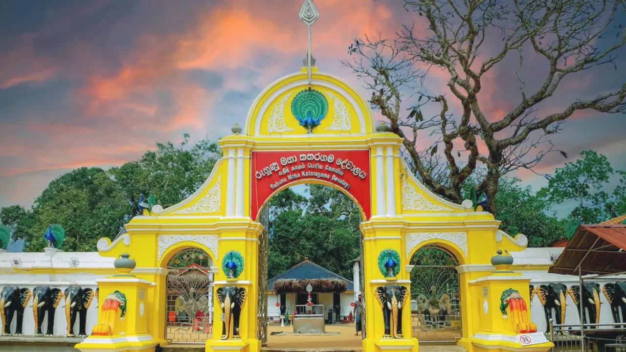 Kataragama Devalaya temple complex in Kataragama, Sri Lanka