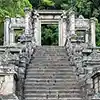 Yapahuwa historic rock fortress and stone staircase in Sri Lanka